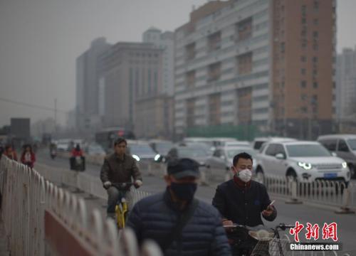 資料圖：北京街頭。<a target='_blank' href='http://www.chinanews.com/'>中新社</a>記者 劉關(guān)關(guān) 攝