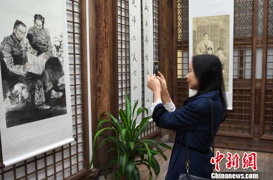 冰心生平與作品書畫征集展吸睛?！⒖筛?攝