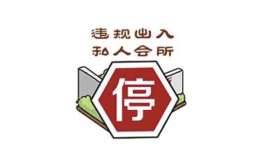 點(diǎn)擊進(jìn)入下一頁(yè)