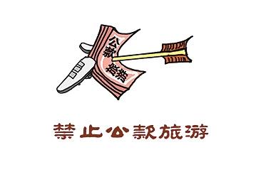 點擊進(jìn)入下一頁