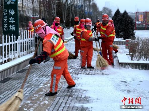 點擊進(jìn)入下一頁