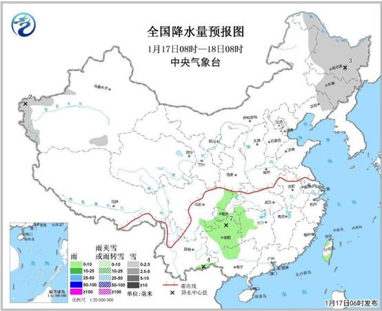 氣象臺發(fā)布大霧黃色預警 北方局地降溫超10℃