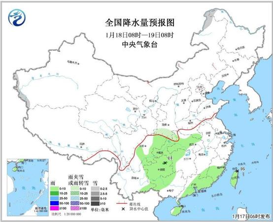 氣象臺發(fā)布大霧黃色預警 北方局地降溫超10℃