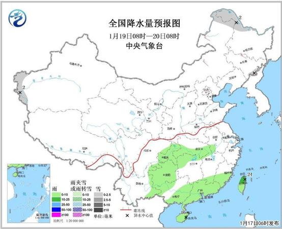 氣象臺發(fā)布大霧黃色預警 北方局地降溫超10℃