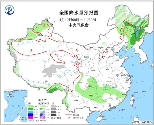 圖3 全國降水量預報圖