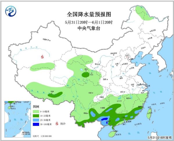 圖1 全國降水量預(yù)報(bào)圖（5月31日20時-6月1日20時）