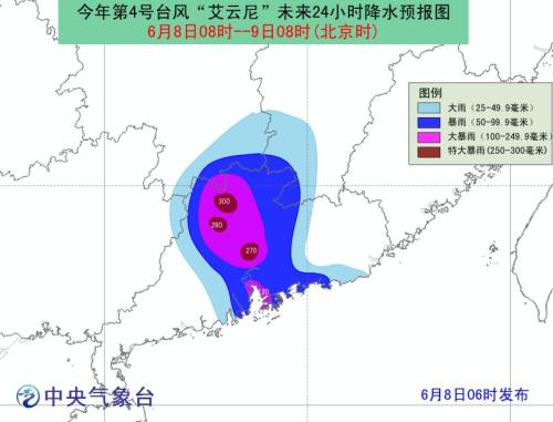 點(diǎn)擊進(jìn)入下一頁