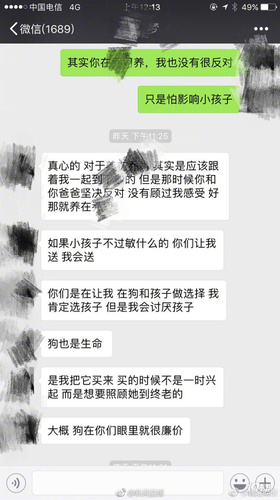 狗和孩子必須二選一？新晉父母為寵物去留吵翻了