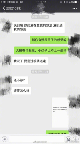 狗和孩子必須二選一？新晉父母為寵物去留吵翻了