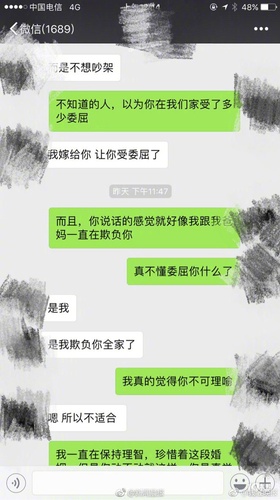 狗和孩子必須二選一？新晉父母為寵物去留吵翻了