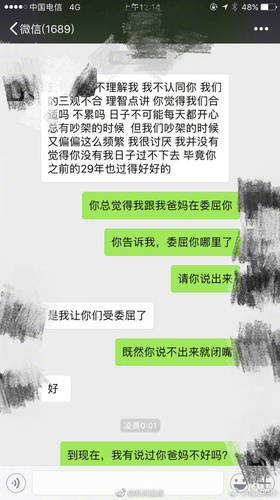 狗和孩子必須二選一？新晉父母為寵物去留吵翻了