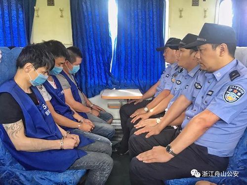 男子網(wǎng)上競猜被騙880萬 警方順藤摸瓜抓嫌犯237人