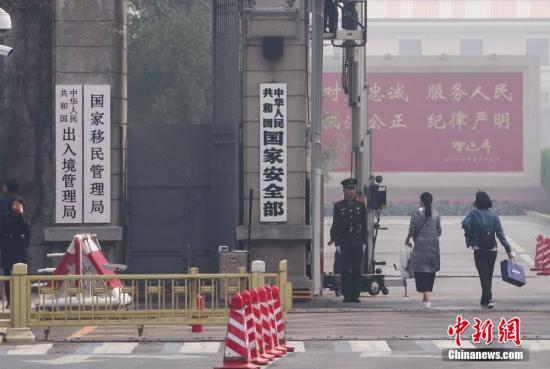 資料圖：國家移民管理局由公安部管理，加掛中華人民共和國出入境管理局牌子。<a target='_blank' href='http://www.chinanews.com/'>中新社</a>記者 賈天勇 攝