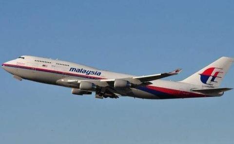 MH370終極報(bào)告公布：無法確認(rèn)客機(jī)失聯(lián)原因