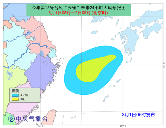 點擊進入下一頁