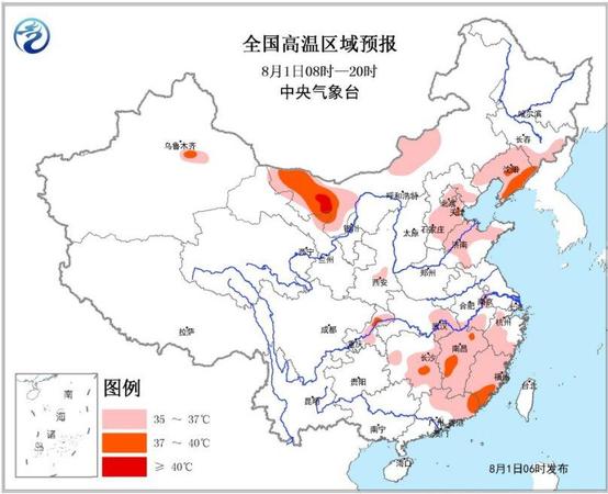 點擊進入下一頁