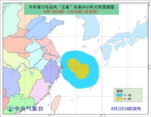 點擊進(jìn)入下一頁