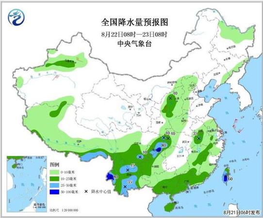 西北中東部有強降雨 臺風蘇力即將影響東部海區(qū)