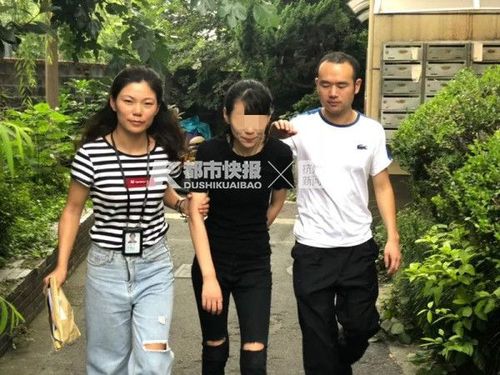 男子長(zhǎng)發(fā)及腰販毒被捕 入獄前心疼留了9年的馬尾辮