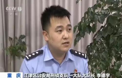 黑家軍拉攏閑散人員打砸賭場 輟學(xué)未成年人超7成