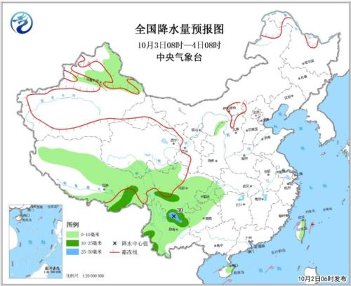 點(diǎn)擊進(jìn)入下一頁