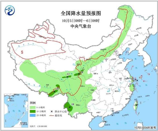 圖2 全國降水量預(yù)報圖(10月5日08時-6日08時)