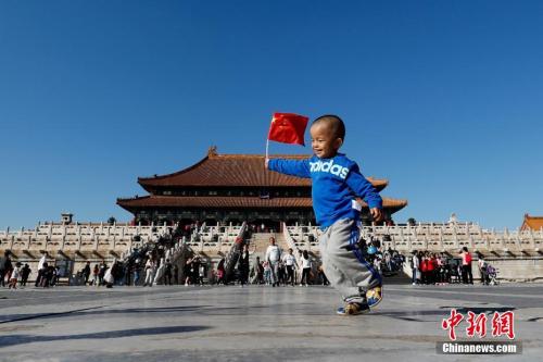 點(diǎn)擊進(jìn)入下一頁