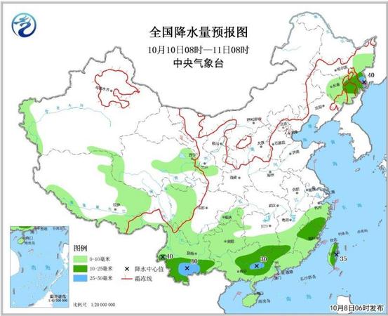 點擊進入下一頁