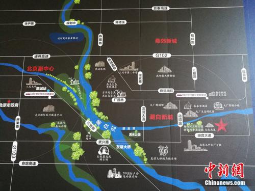 燕郊距離北京市中心只有30公里、與通州隔河相望。<a target='_blank' href='http://www.chinanews.com/' >中新網(wǎng)</a>記者 邱宇 攝