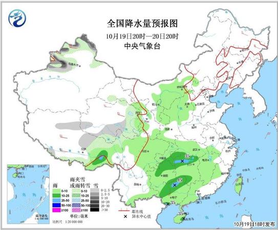 點擊進入下一頁