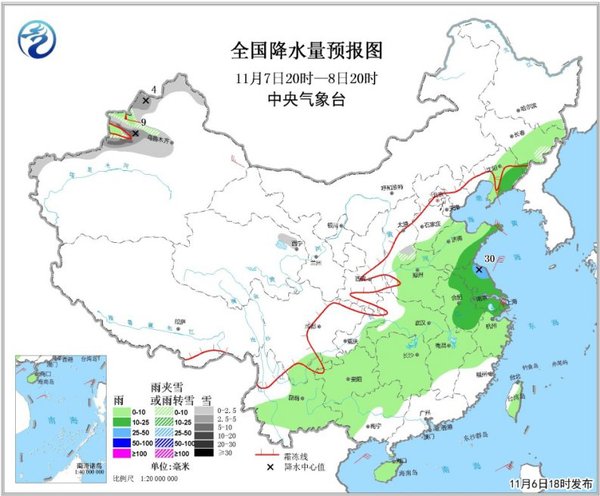 圖2 全國(guó)降水量預(yù)報(bào)圖（11月7日20時(shí)-8日20時(shí)）