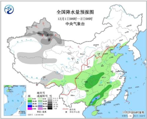 點(diǎn)擊進(jìn)入下一頁