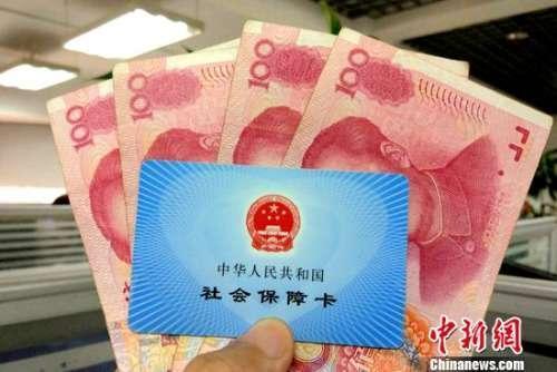 資料圖：社?？ā?lt;a target='_blank' href='http://www.chinanews.com/' >中新網(wǎng)</a>記者 李金磊 攝