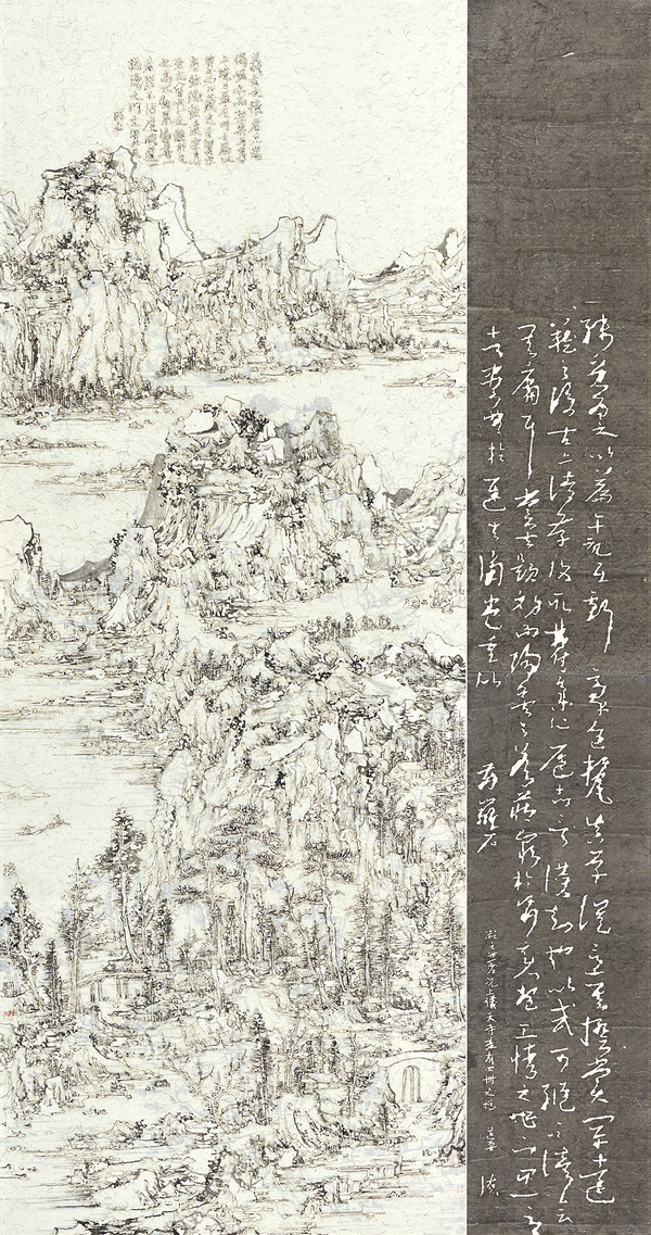 王天德，后山圖——書院，238.5×125cm，宣紙、墨、火焰，2017