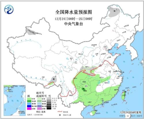 點擊進入下一頁