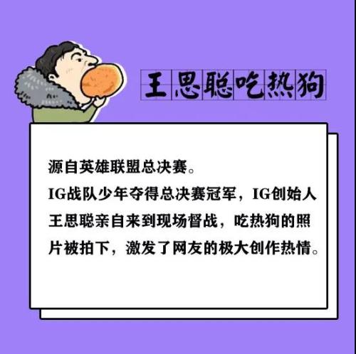 點(diǎn)擊進(jìn)入下一頁