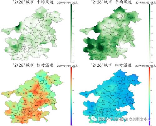 點(diǎn)擊進(jìn)入下一頁(yè)