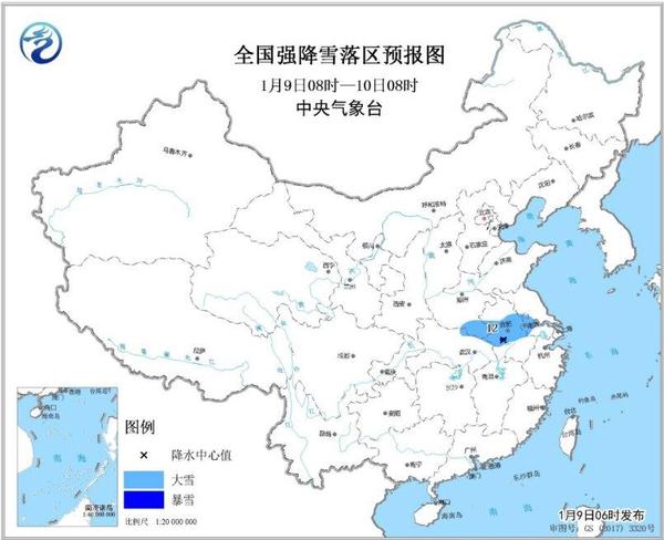 圖1 全國強(qiáng)降雪落區(qū)預(yù)報(bào)圖(1月9日08時(shí)-10日08時(shí))