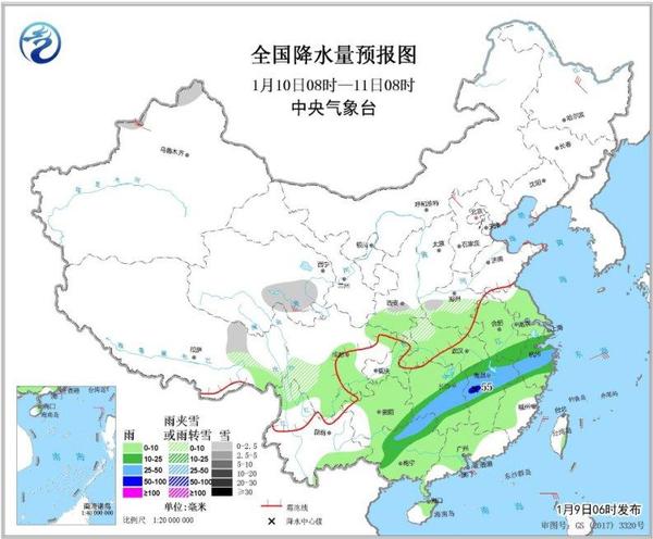 圖3 全國降水量預(yù)報(bào)圖(1月10日08時(shí)-11日08時(shí))