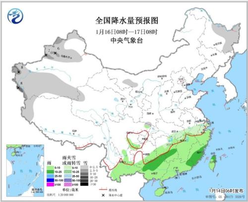 點(diǎn)擊進(jìn)入下一頁