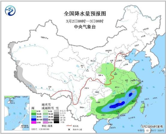 點擊進(jìn)入下一頁