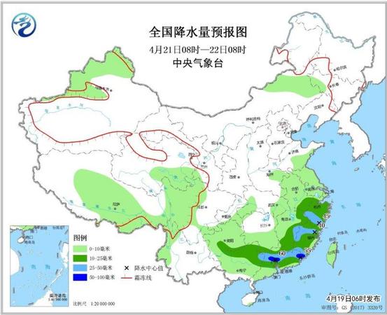 點擊進(jìn)入下一頁