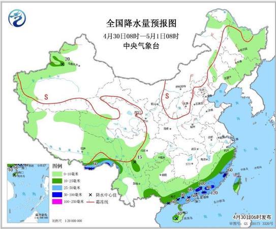 點(diǎn)擊進(jìn)入下一頁