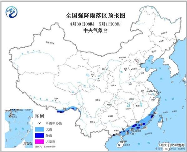 圖1 全國強降雨落區(qū)預(yù)報圖