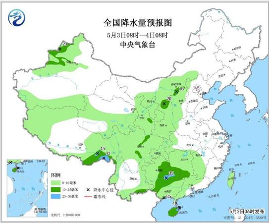 點擊進入下一頁