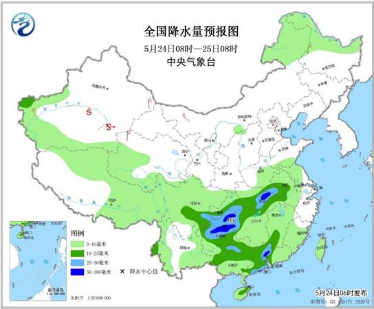 點擊進入下一頁