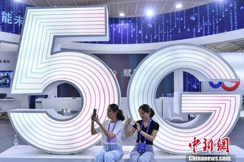 資料圖：2019云南國(guó)際智慧旅游大會(huì)展覽上的“5G”展示區(qū)。<a target='_blank' href='http://www.chinanews.com/'>中新社</a>記者 任東 攝