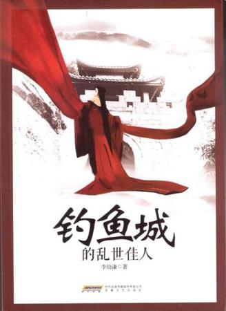 點(diǎn)擊進(jìn)入下一頁