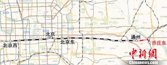 北京市郊鐵路城市副中心線東延6月20日開通運營