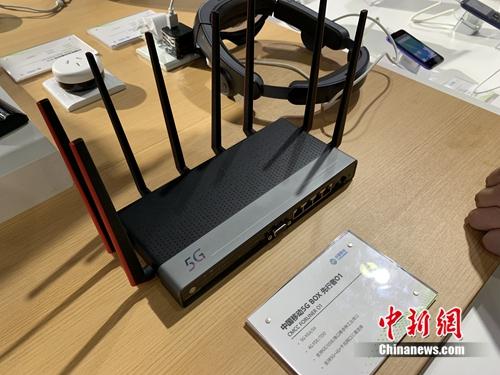 5G BOX產(chǎn)品展示。<a target='_blank' href='http://www.chinanews.com/' >中新網(wǎng)</a> 吳濤 攝